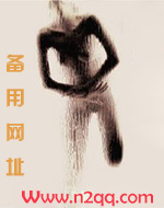 孤狼敕令2